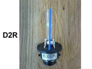 bild Xenon lampa D2R 6000K