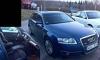 Audi A6 Avant quattro, 3.2 FSI