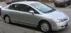 Honda Civic 1.3 hybrid