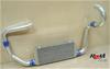 Intercooler kit Toyota Supra JZA80
