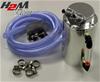 Rund CatchTank i aluminium