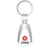 Nyckelring Jeep