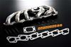 Nissan Skyline GTS R32 R33 RB20/25DET turbo std plats