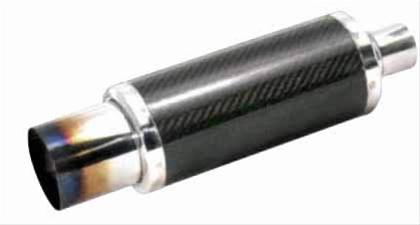 bild Mufflex BLMR Dämpare Rak utg  61mm in
