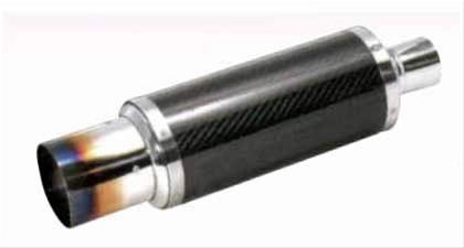 bild Mufflex BLMR Dämpare Rak utg  61mm in