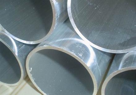 bild Aluminiumrör 100x3