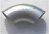 Sömlös Aluminium rörböj 60x3