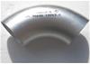 Sömlös Aluminium rörböj 100x3