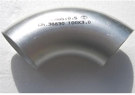 bild Sömlös Aluminium rörböj 100x3