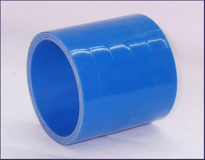 bild Armerad Siliconeslang 76mm