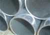 Aluminiumrör 40x3