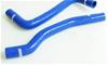 Slangkit Vatten Toyota Celica ST205