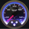 SWOOSH 52mm Vattentemp