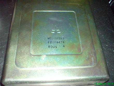 bild Mitsubichi Galant Data box