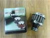 vevhusvent filter krom 13mm